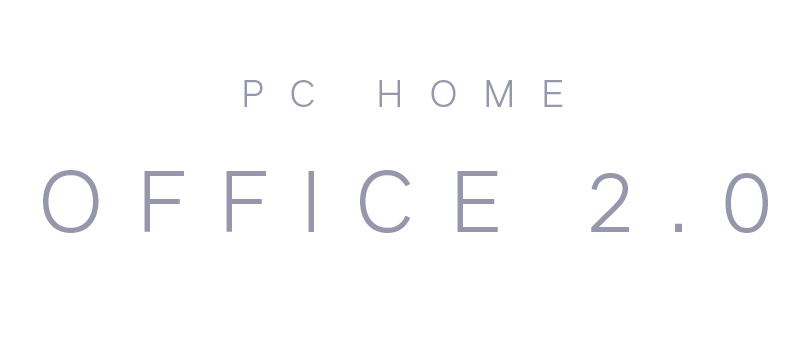 PC Home Última Office 2.0